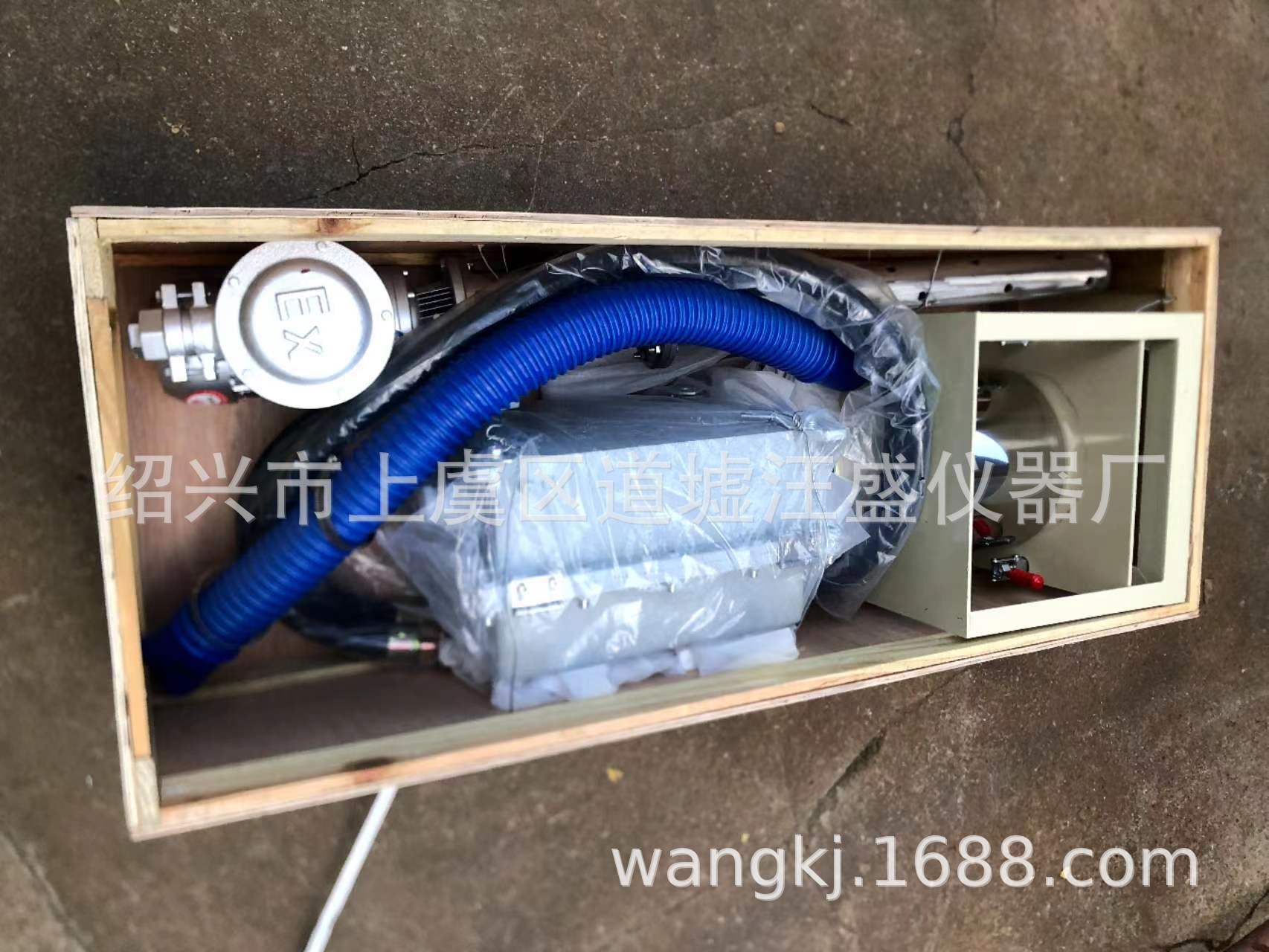 微信图片_20240221213733