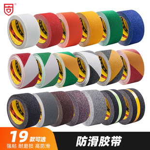 PVC��ˮ�����z������̨�A��ʾĥɰ��������l�����N��ɫ��ɫ�z��