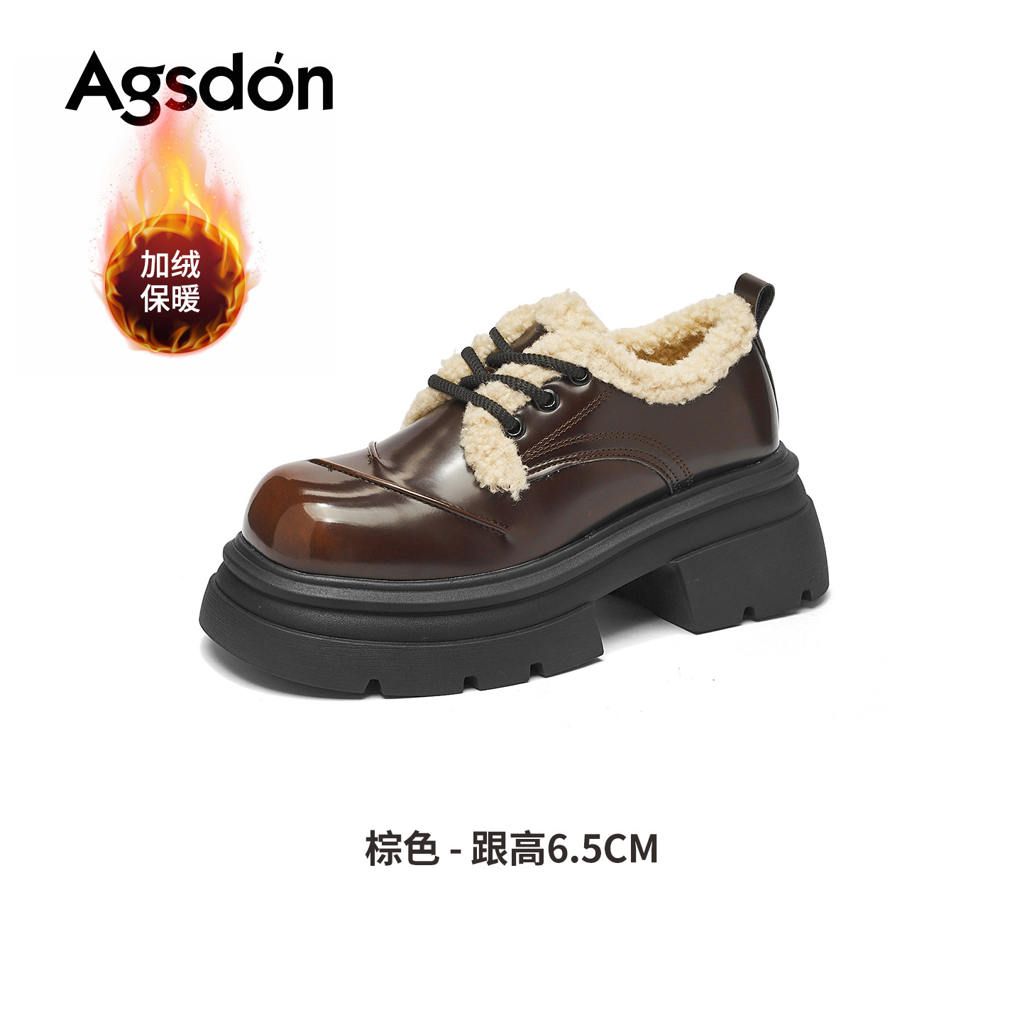 Zapatos de Lefour de Deng Xiaoping 2026 nuevos zapatos de algodón casuales de estilo británico de primavera con suela gruesa