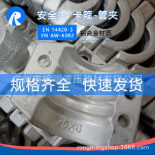����DIN2817�X�Ͻ�ȫ�܊A�߉�ܛ�ܹ܊A��Ƭʽ������������ DN25