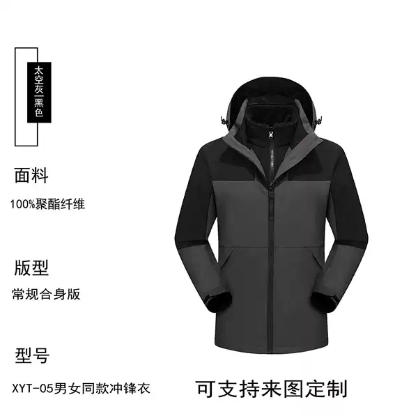 Space, black