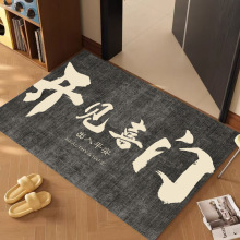 2024�¿�����T�؉|�M�T�_�|���P��̺�l���g��ˮ���ٸɉ|ˮ���q