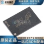 全新4gbddr3l内存芯片