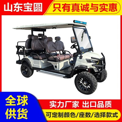 4-6-8 Seats Golf Cart Scenic Spot Hotel Reception Car Golf Cart Electric Four-Wheel Sightseeing Car (Elektrikli qolf avtomobilləri)