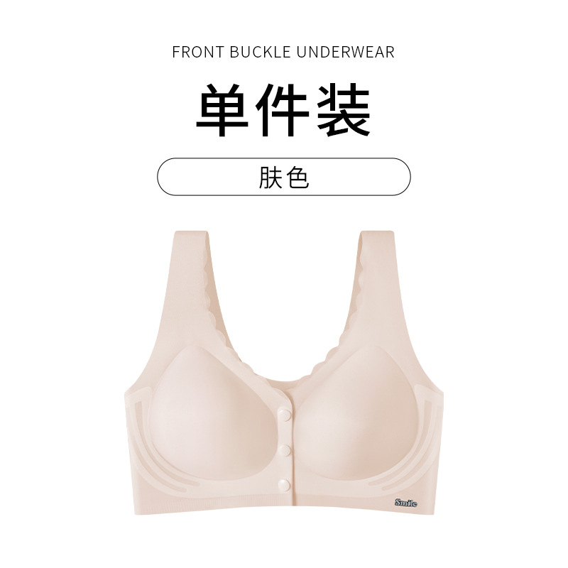 Ventas directas de fábrica comercio electrónico transfronterizo Sudeste de Asia Vietnam Tailandia damas sin costuras ropa interior de lactancia cómoda sujetador