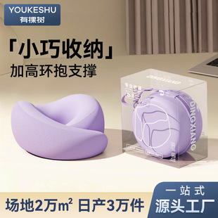 ���z����u����΁ţ���o�i������ӛ�����w�C���ӿ����k������˯��