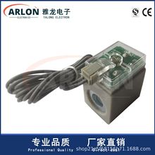 ����4V210-08��λ��ͨ��ӓQ���y����Ӿ���Ȧ����Ӿ�늴��y��Ȧ