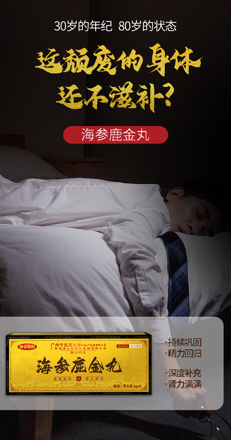 неопределенный