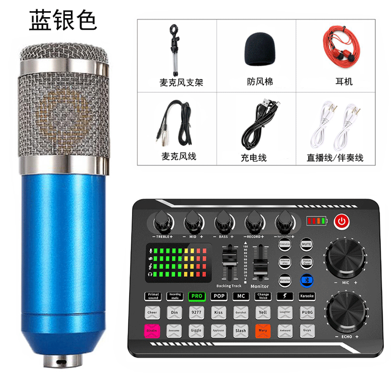 BM800 micrófono de condensador con F998 tarjeta sonido en vivo traje universal TikTok karaoke gadget para el teléfono móvil y el ordenador