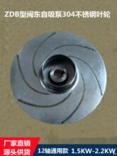 1���x�ı�ZDBͨ�ò��P��}�|���P2�����5KW���~݆�ÿ�2KW�x����