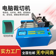 ��|���о��Cȫ�Ԅ���X���w�X�t�ÿp�Ͼ��и�C������޾����ЙC