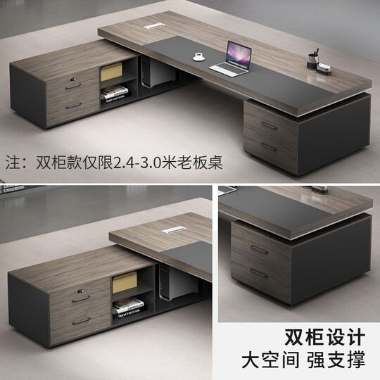 Desk Simple Modern Manager Desk Office Furniture Atmospheric President Supervisor Desk and Chair Combination Boss Desk Factory