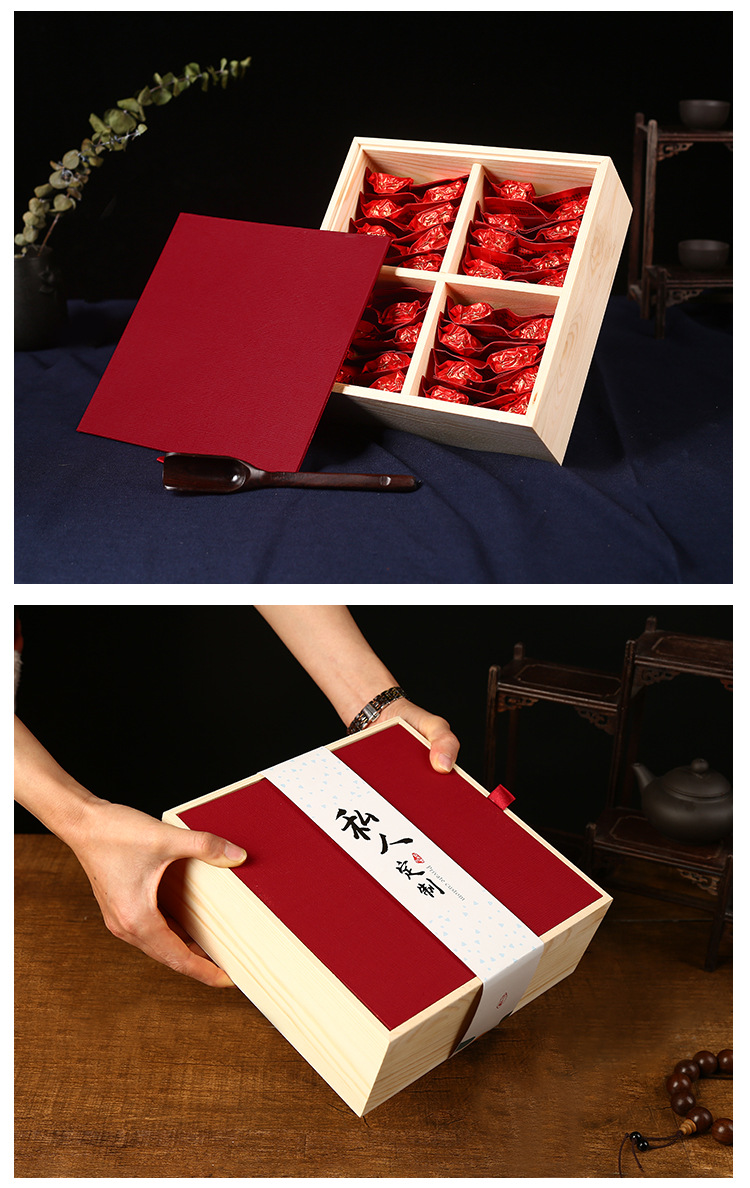 实木格私人定制(1)_14