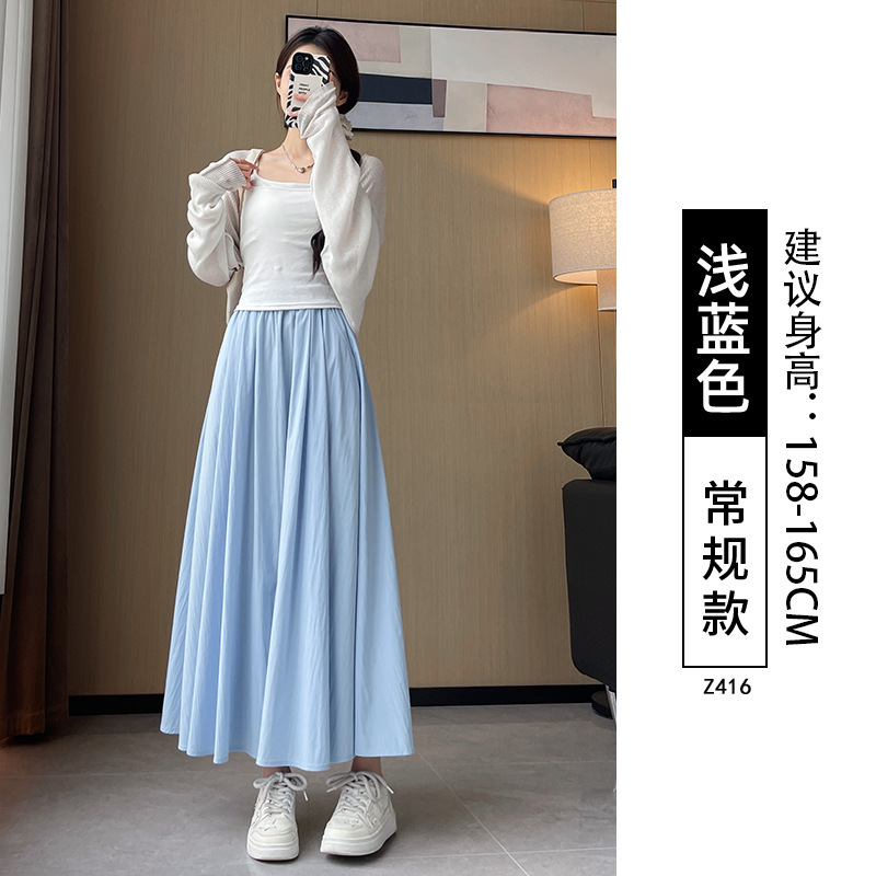 黑色山本裙女夏季2025新款高腰a字半裙长裙小个子垂感百褶半身裙|undefined