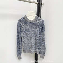 P家基础款简约复古提花毛衣男款圆领针织衫秋冬季上衣RM11