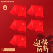 ��ʿĪ������t�������ѝ��ƽ��͸�����m�Ľ�ѝ�������ѝ L-3XL