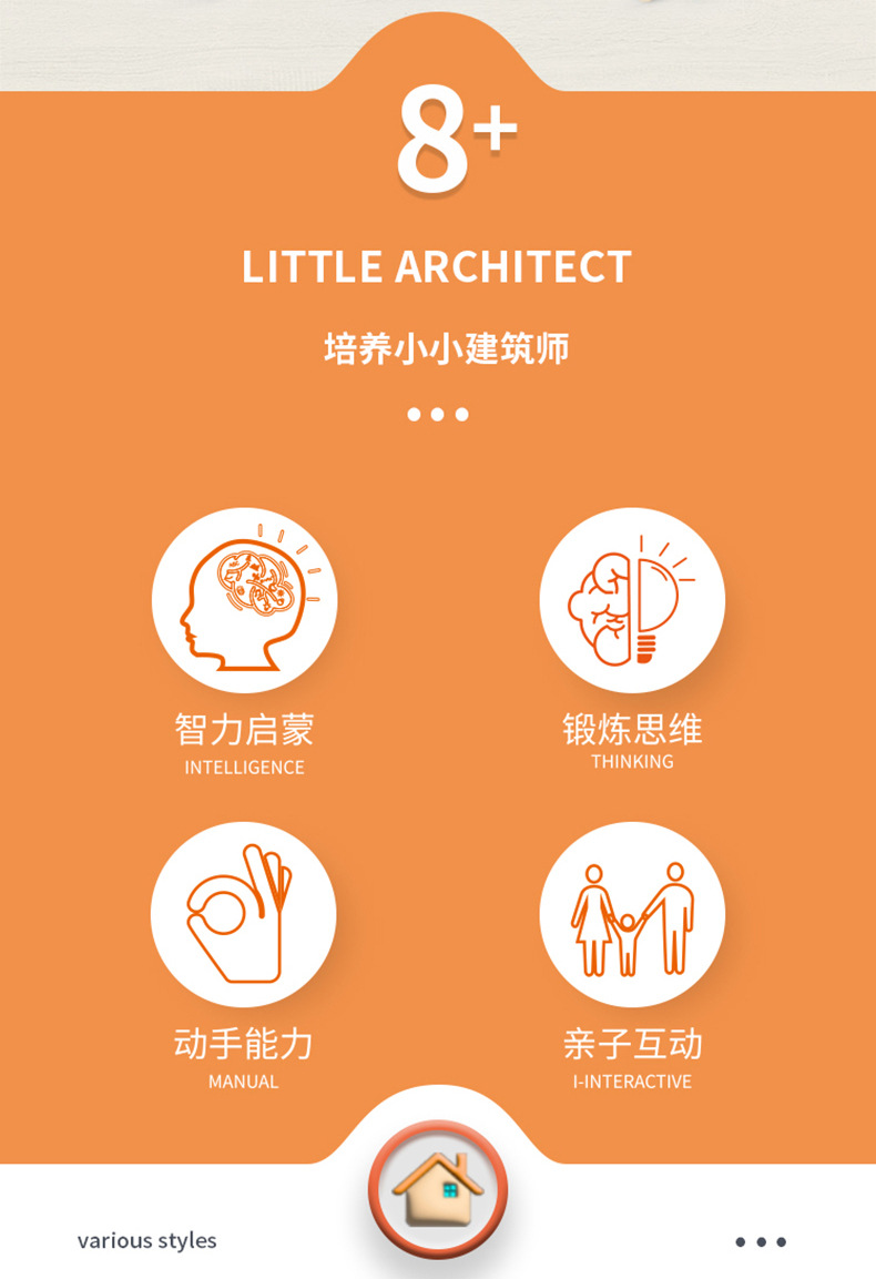 中文_02.jpg