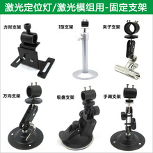 �c��һ��ʮ�־��������̶���֧�ܼ���ģ�M�t�⾀��λ���ù̶�����