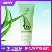 ��Ʒ��Ғ�杙���o�J�C���z��ˬ���w�aˮ�J�C���z�S�����l���l