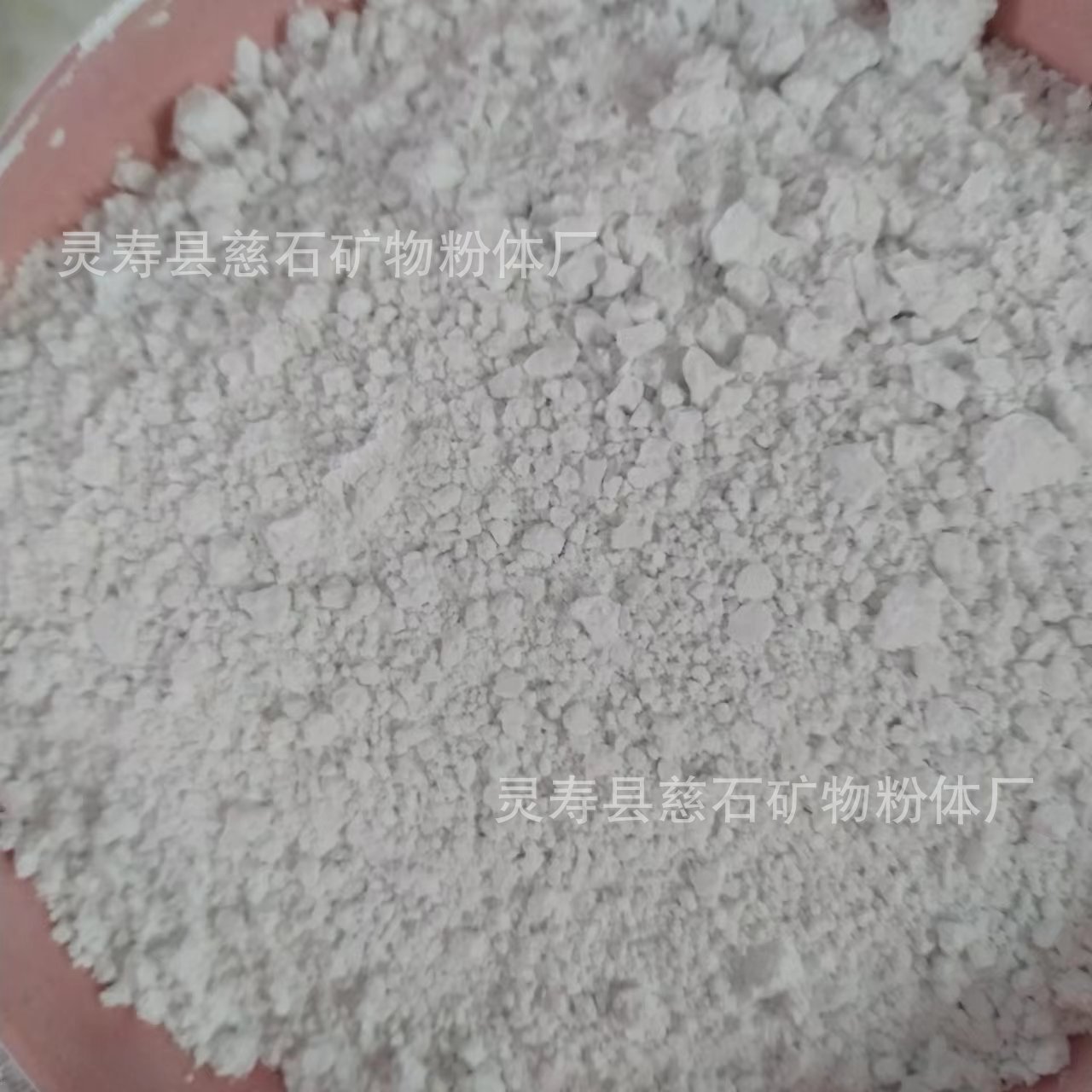 厂家批发煅烧硅灰粉 硅灰石粉 硅灰粉 硅灰