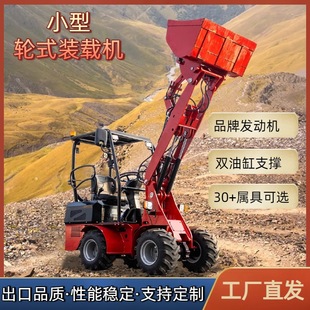 ���������Zʳ�bжС�P܇ �����r��С���P��܇ ������݆ʽ�b�d�C