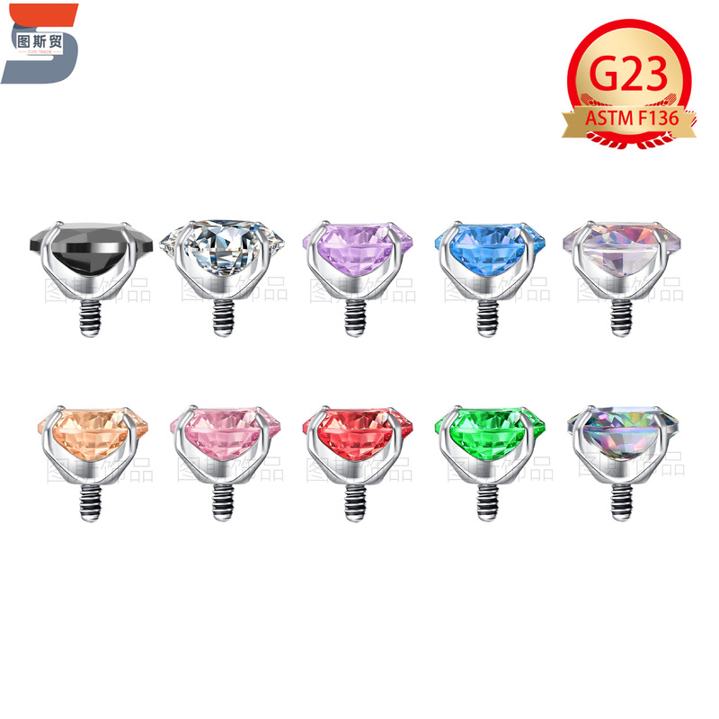 F136G23 Titanium Alloy Four-Claw Inner Tooth Set with 5A Zircon Head Internal Thread Color Zircon Earrings Ear Bone Nail Lip Nail F136G23 Titanium Alloy Four-Claw Inner Tooth Set with 5A Zircon Head Internal Thread Color Zircon Earrings Ear Bone Nail Lip Nail