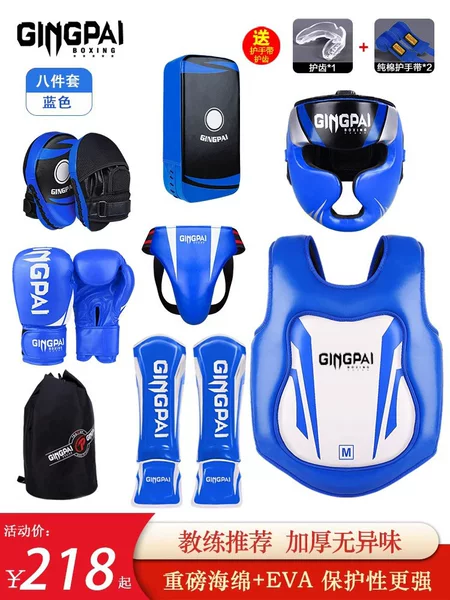 Professional Sanda Fighting Protecting All-suit Children Adult Men's and Women's Training Competition Chest Protecting Armor Head Protecting Leg Boxing