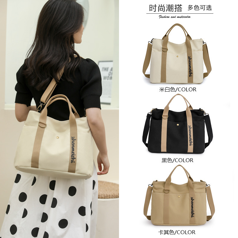 Bolso tote estilo nuevo de primavera y verano, bolso estilo color-blocking, bolso de lona para mujer, bolso de hombro tipo bandolera, bolso de gran capacidad