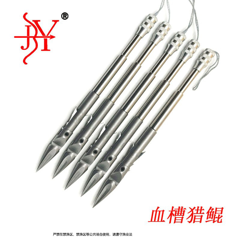 새총 물고기 다트 피트로프 사냥 독수리 꼬리 440 깊은 물 악몽 비행 상어 버드 나무 잎 6 개 사냥 상어 도매