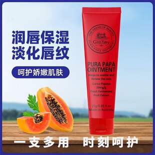 ���޸���΢����Ȼ��ľ�ϸ� 25g�����ౣ���aˮ��Ĥ�f�ø�һ�����l