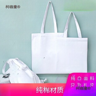 ����ȫ�޷�������Ⱦ���L�T�f�հ��޲����{����ӡֲ��ϞȾ����̫��