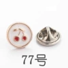 №77, Круглый
