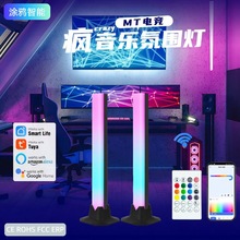 USB���ܓu����������ʰ����������LED����RGB܇�d늸��Շ���ҹ��