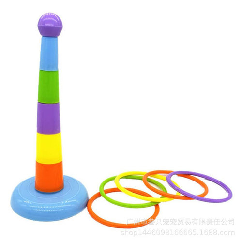 Parrot educational toys interactive intelligence starling little sun development toys hoop training pet bird toys