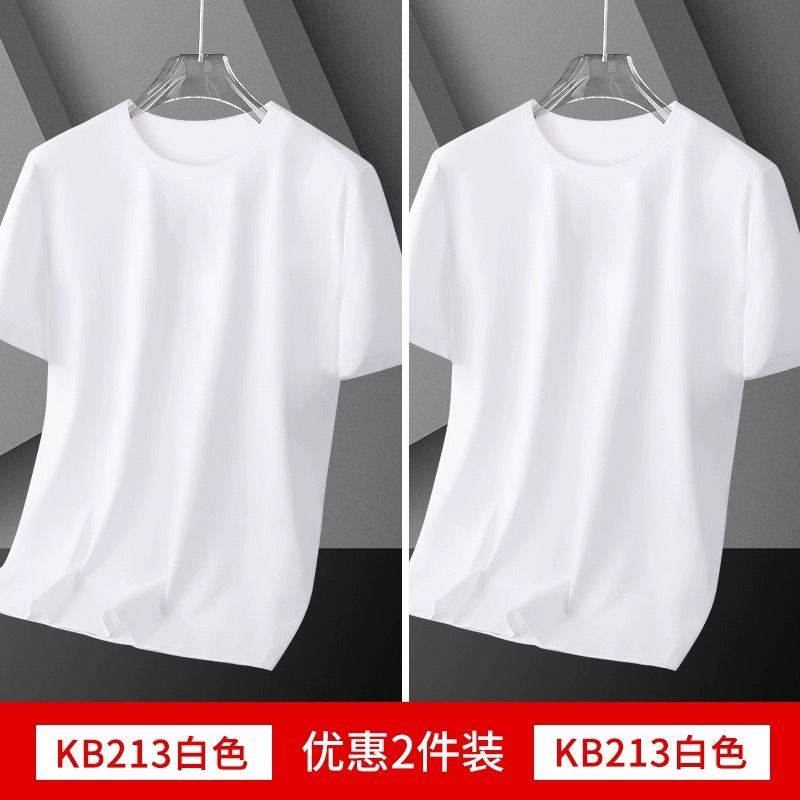 Summer thin silk solid color elastic quick dry T-shirt with a round…