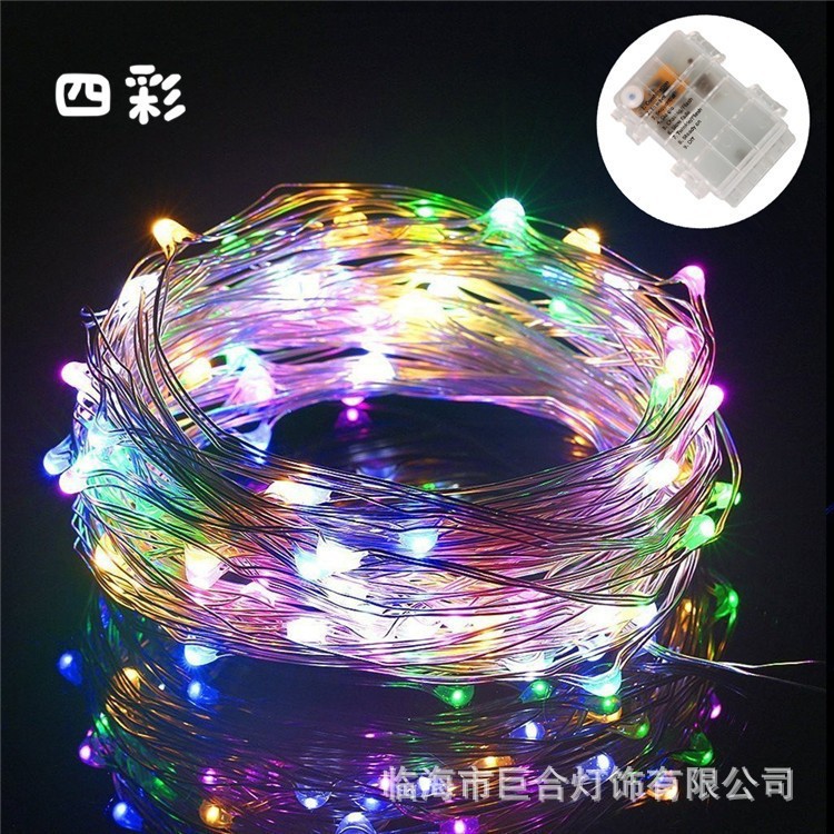 Cadena de luz LED ocho funciones USB caja de batería impermeable control remoto cable de cobre Cadena de luz Cable de cuero Cadena de Luz Decoración de Navidad Cadena de luz de color