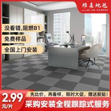 �S���k���ҵ�̺ƴ�ӷ��K�M�̨��d�Ƶꌑ�֘����ù���ƴ�ӵ�̺