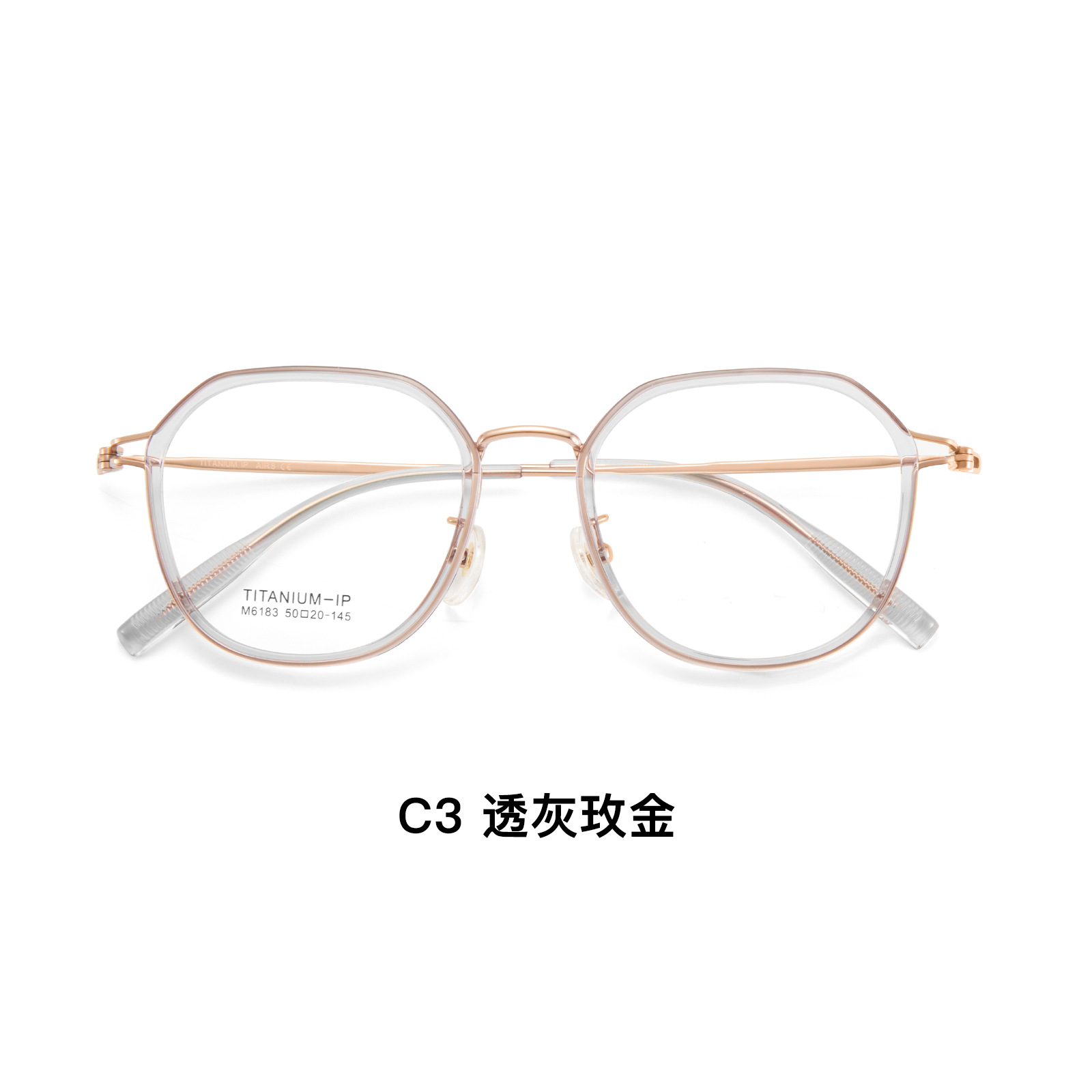 Cristal verde naranja decolente yuan qi reducción de edad TR marco de gafas de aluminio dorado marco de gafas IP electrodeposición al vacío piernas de aluminio pueden ser equipadas con espejos Danyang lotes