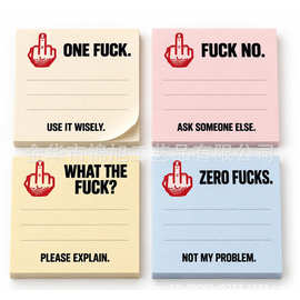 The Honest Mood Sticky Note Bundle 真实心情情绪便利贴