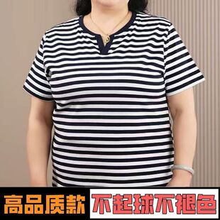 �¿�޼ӷʼӴ�a�p�g�l�y����t��Ů�����@�����ꋌ����������