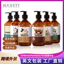 KOGEEYY�羳ȫӢ������ֲ����������ϴ��ˮ������ϴ��¶500ml