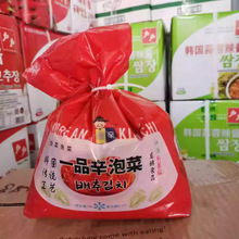 һƷnݲײֹݲײ˿ϼʳ1kg