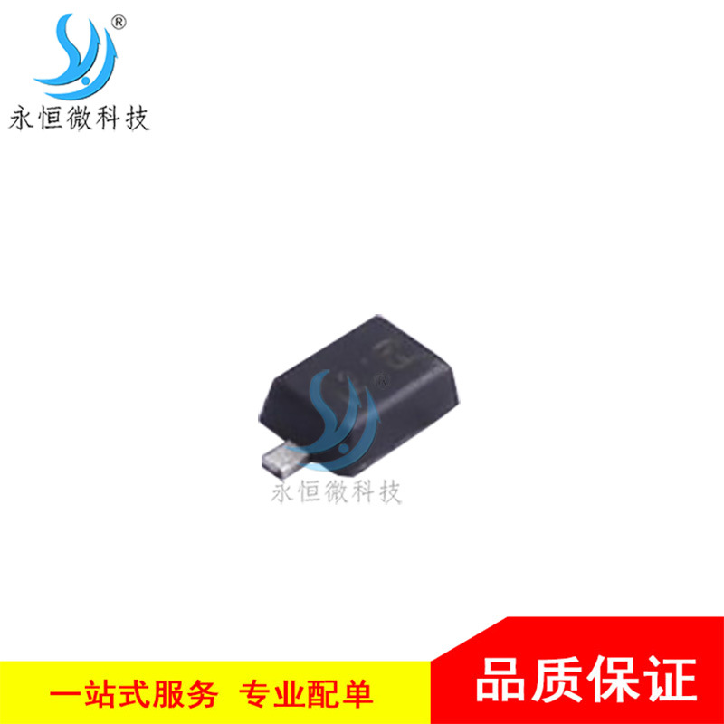 贴片稳压二极管 DDZ20DSF-7 SOD-323F 电压调节二极管 20V 原装