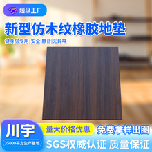 ���zepdm�w����ȫ�؉|�w���^�҃��׃��@���ⰲȫ�|�|�ӽ������؉|