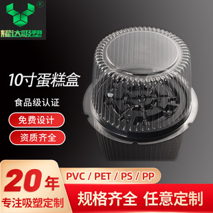 10�絰����b�жYƷ�Ѓ��к決���յ����PETʳƷ���ܺЏS�����l