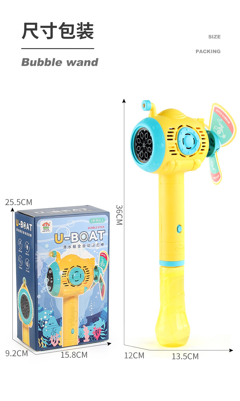 O1CN01zy7YdY1Yhj3e5nu9V_!!3348493091-0-cib.jpg?__r__=1677728258224