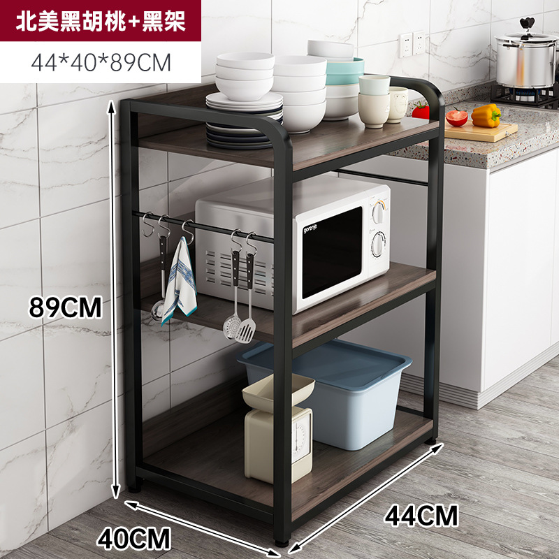 Estante de almacenamiento de cocina multicapa simple estante de almacenamiento estante de almacenamiento de microondas multifuncional gabinete doméstico