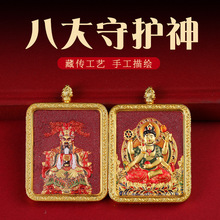 ��ɰ�ƿ���ʽ�ƿ������Ͻ�ɰ�˴����o���堔�ز�����Ů���朒��