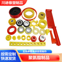 �۰�����Ʒ �S�����N���_�| �Fо���z�D��݆ ���a���B�۰�����