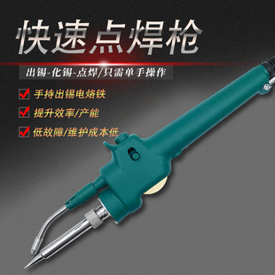 �¿��քӺ��a��ֱ�����a���Ԅӳ��a����F60w�ȟ�ʽ�c������F